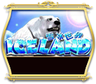 Iceland