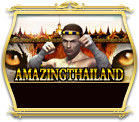 Boxing