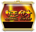 Wong Choy