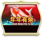 Nian Nian You Yu