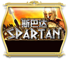 Spartan