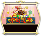 Zhao Cai Jin Bao