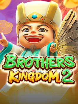 Brothers Kingdom 2