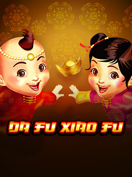 Da Fu Xiao Fu